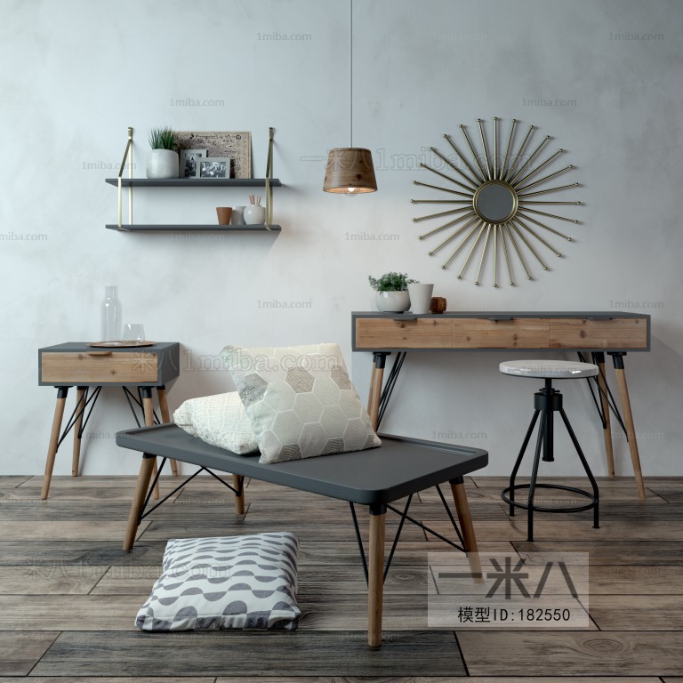 Nordic Style Coffee Table