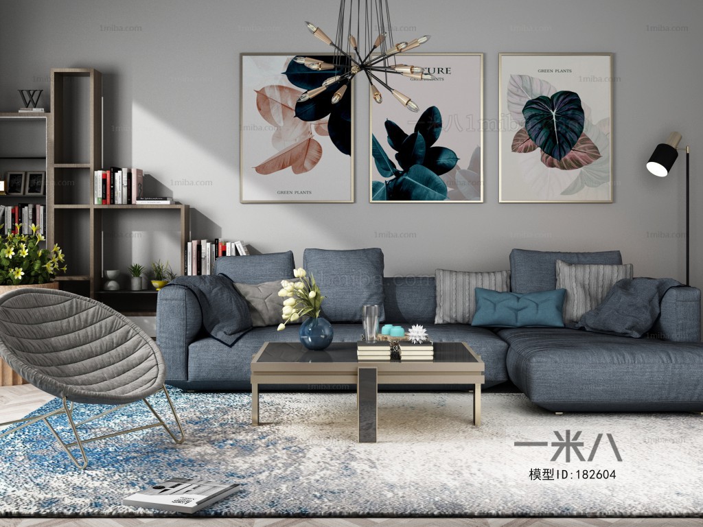 Modern Nordic Style Sofa Combination