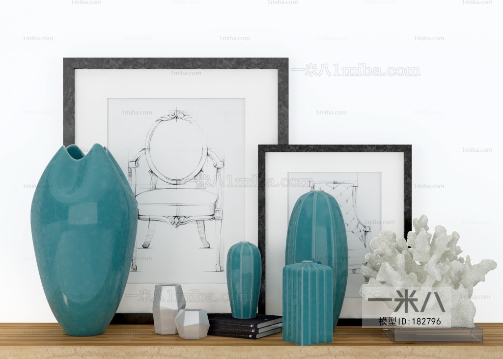 Modern Decorative Set