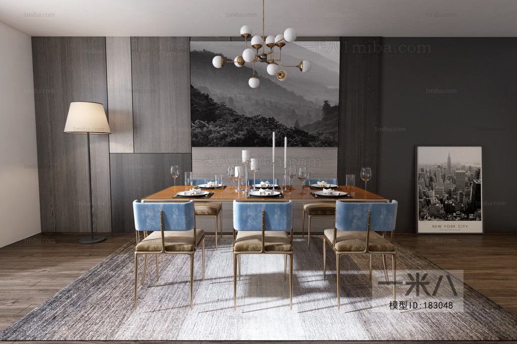 Modern Dining Table And Chairs