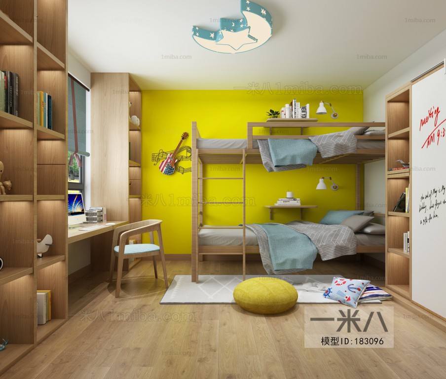 Nordic Style Children's Room