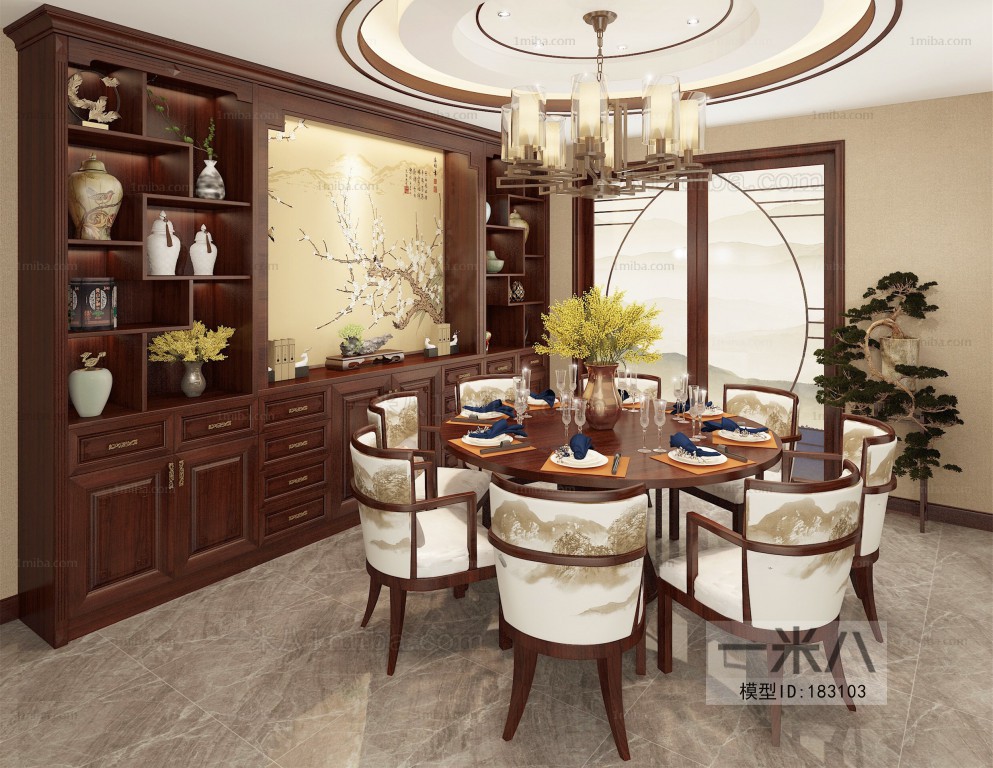 New Chinese Style Dining Room