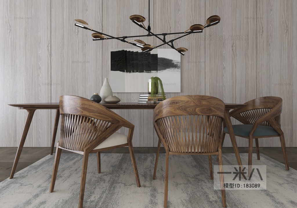 Modern Dining Table And Chairs