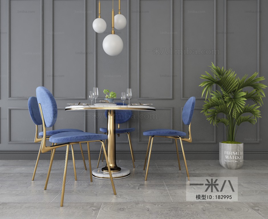 Modern Dining Table And Chairs