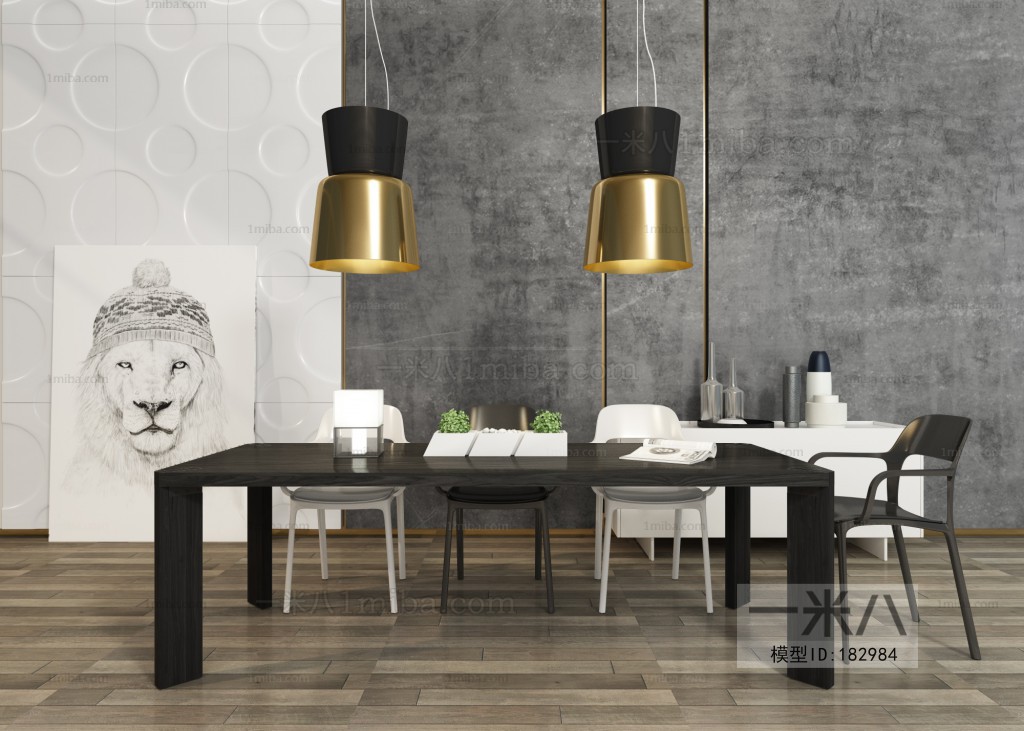 Modern Dining Table And Chairs