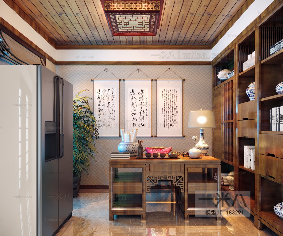 Chinese Style Study Space