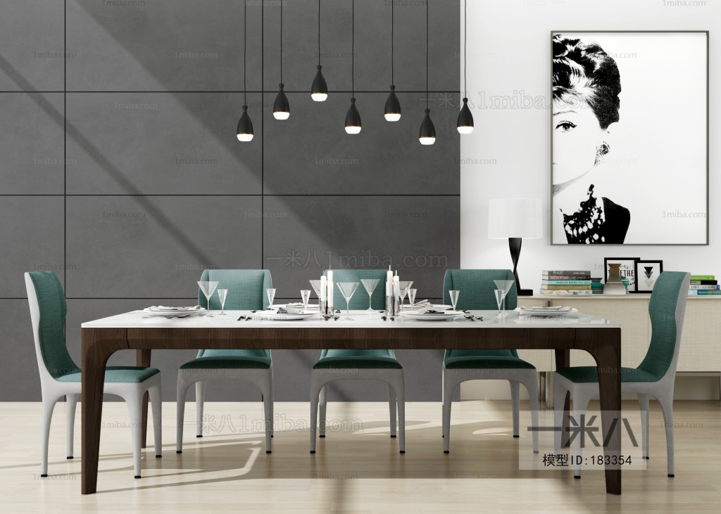 Modern Dining Table And Chairs