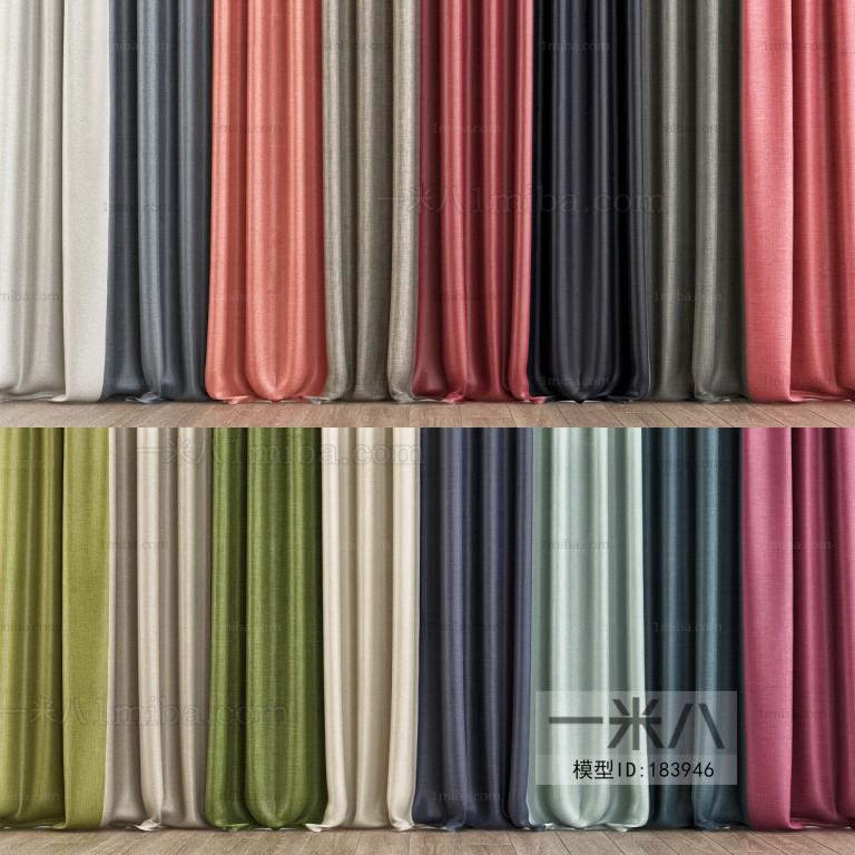 Modern The Curtain