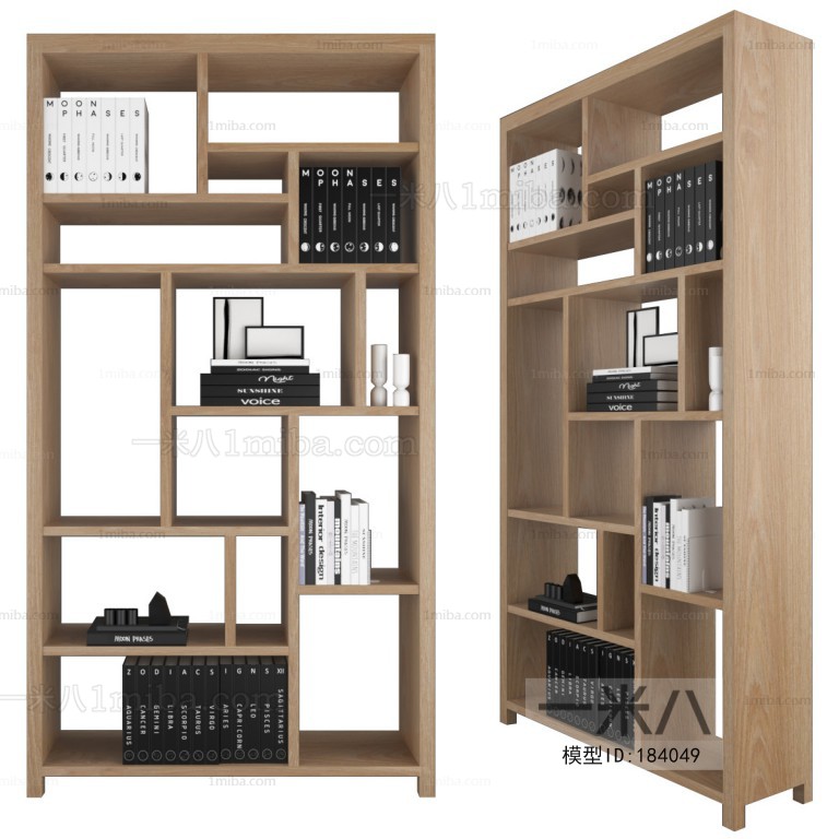 Modern Bookcase