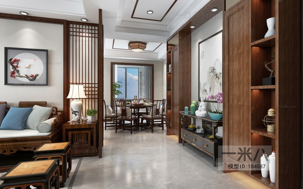 New Chinese Style Dining Room