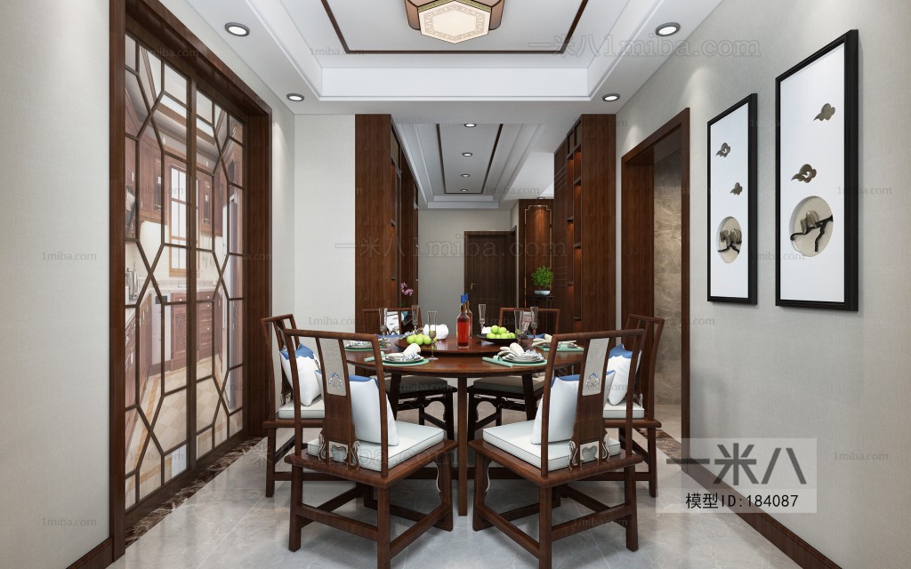 New Chinese Style Dining Room