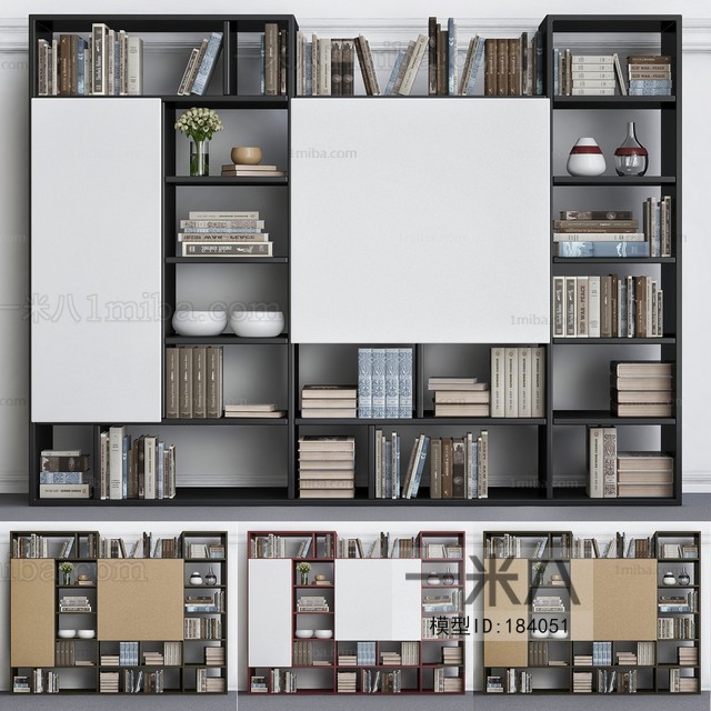 Modern Bookcase