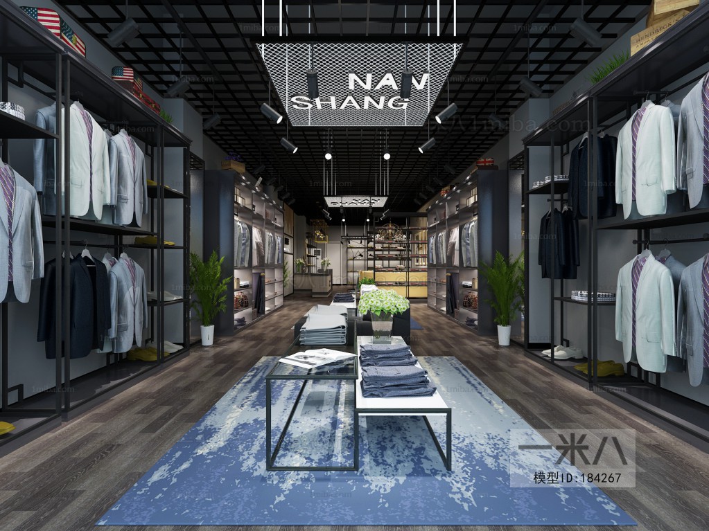 Industrial Style Clothing Store