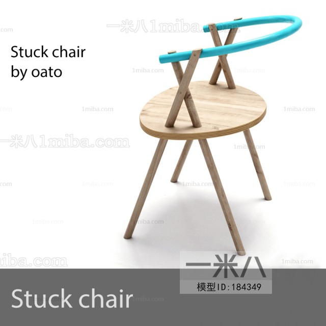 Modern Single Chair