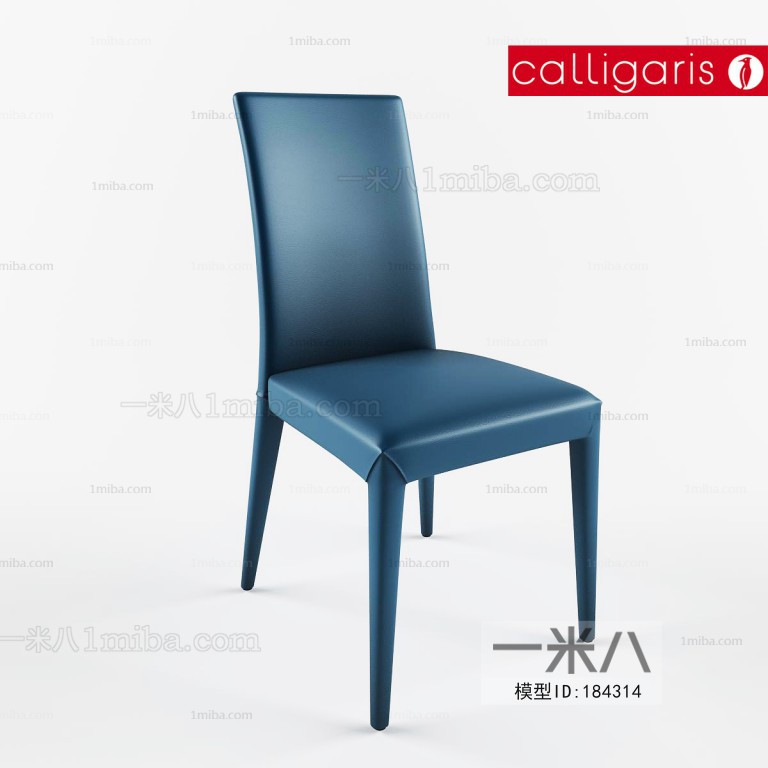 Modern Single Chair