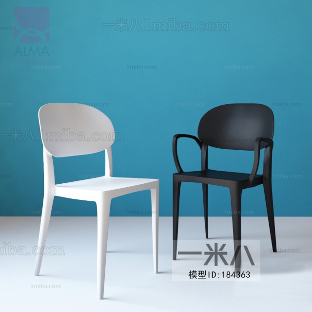 Modern Single Chair