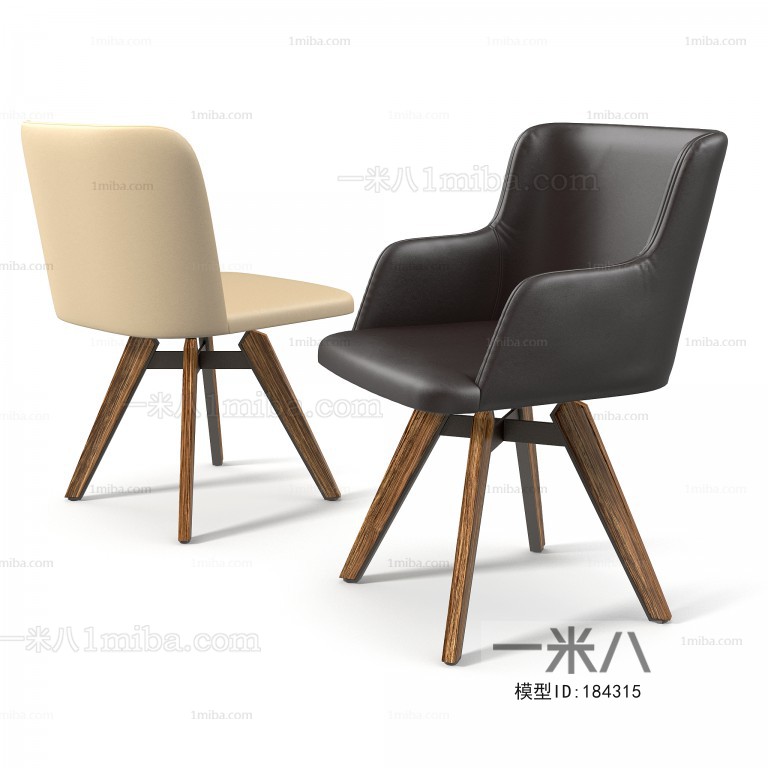 Modern Single Chair