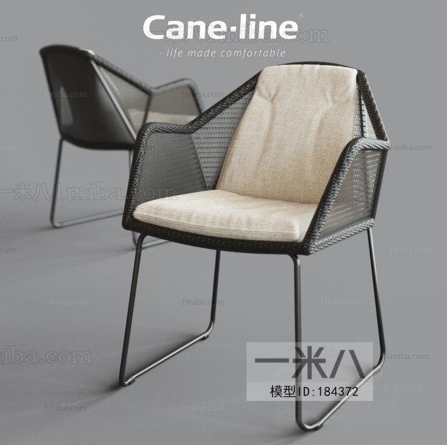 Modern Single Chair