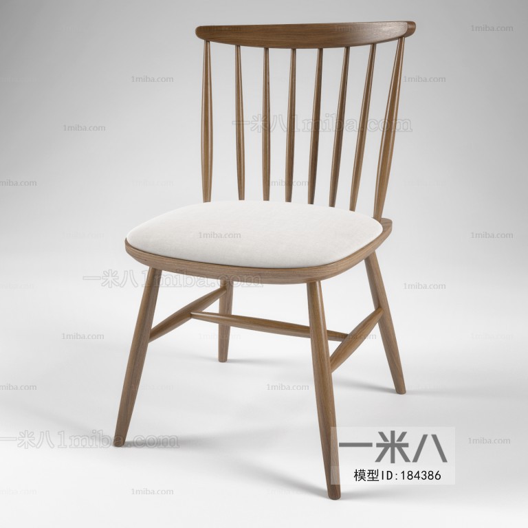 Modern Single Chair