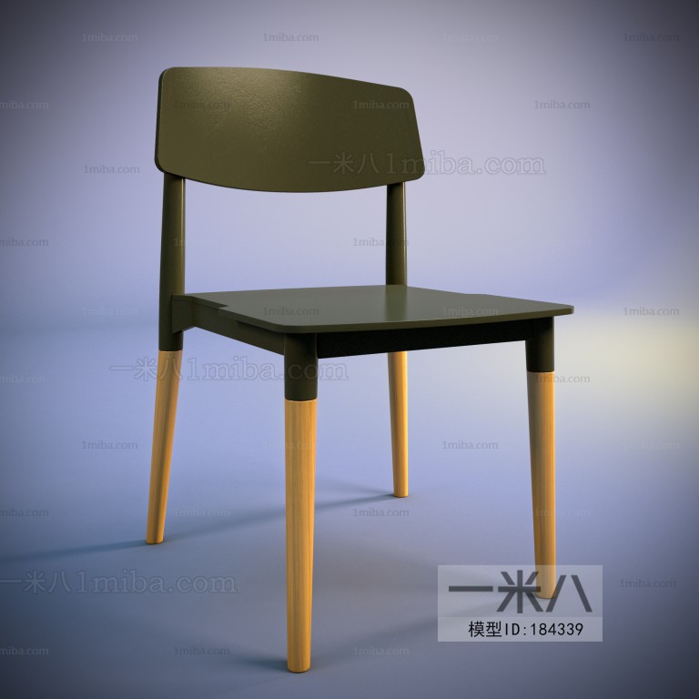 Modern Single Chair