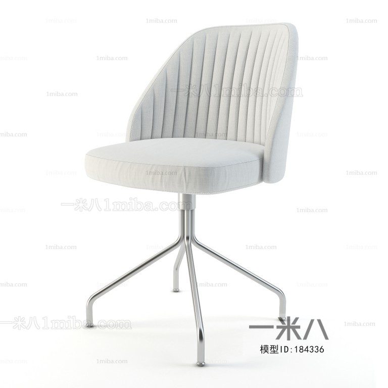 Modern Single Chair