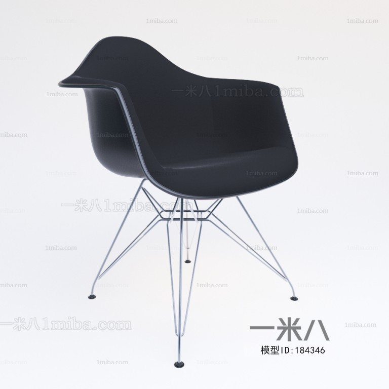 Modern Nordic Style Single Chair