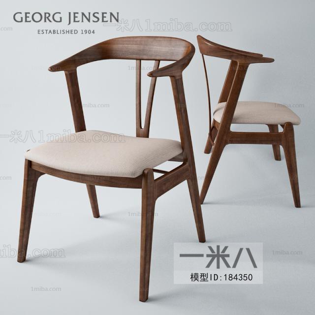 Modern Single Chair