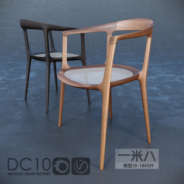 Modern Single Chair