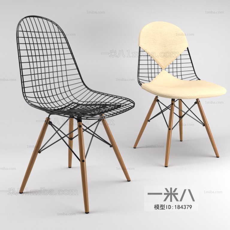 Modern Single Chair