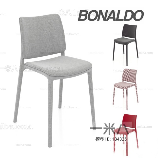 Modern Nordic Style Single Chair