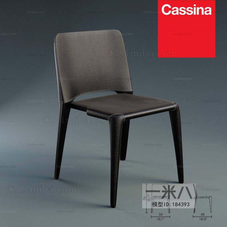 Modern Single Chair