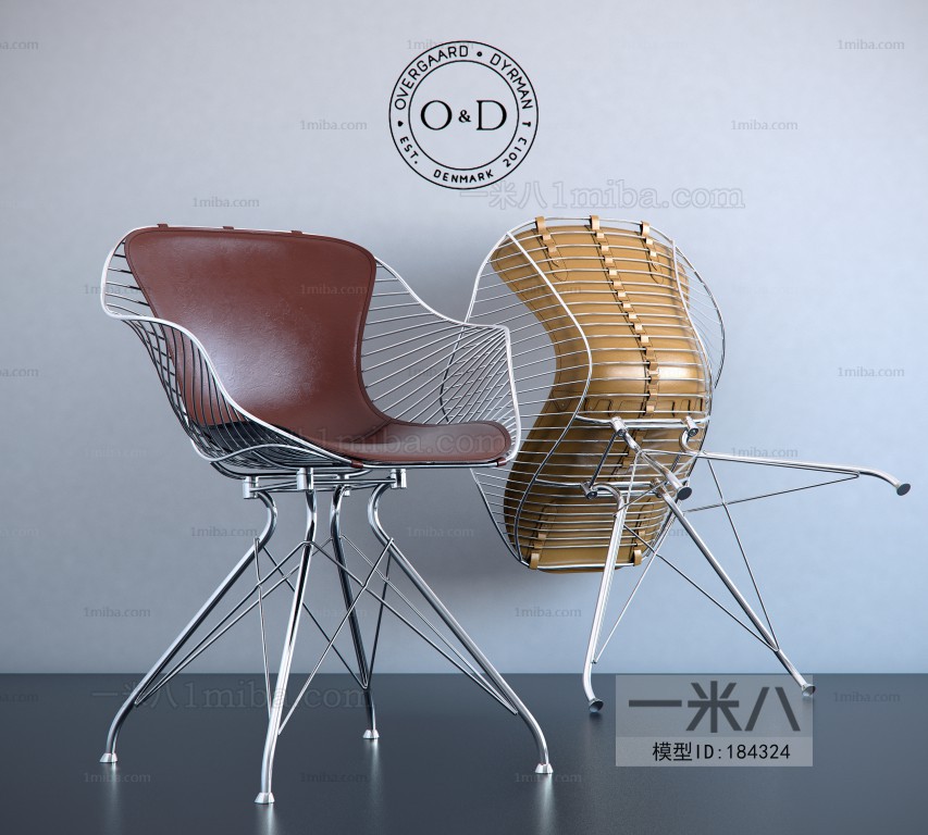 Modern Nordic Style Single Chair