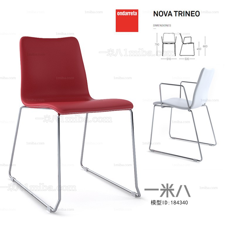 Modern Single Chair