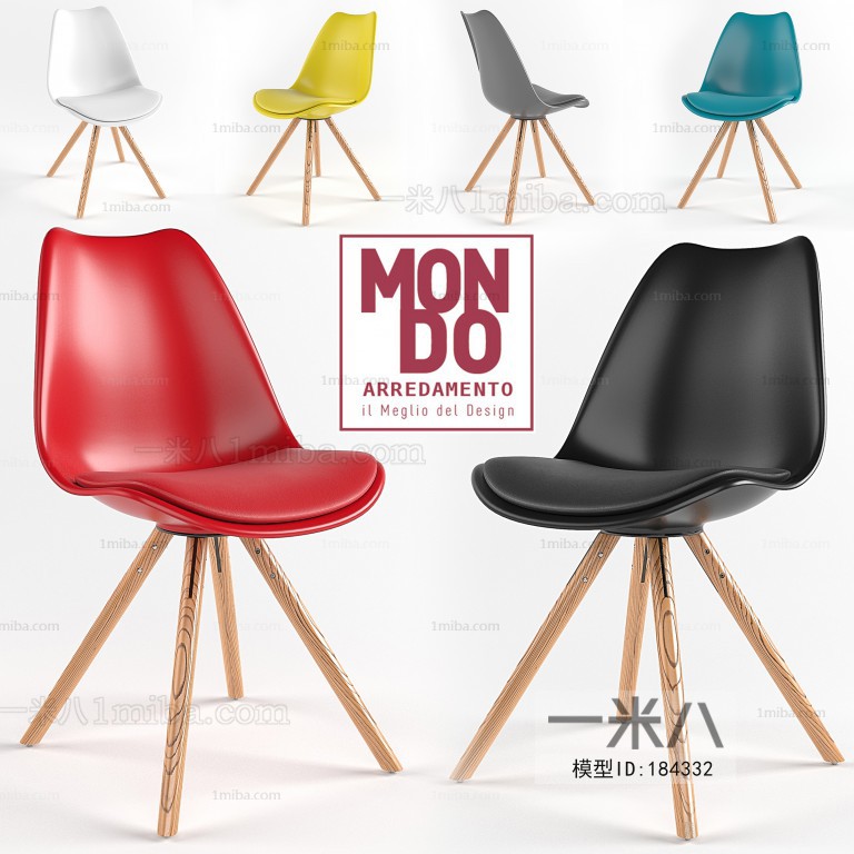 Modern Nordic Style Single Chair