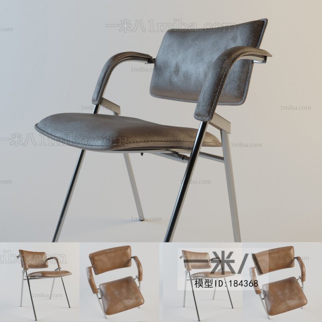 Modern Single Chair