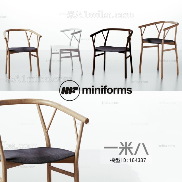 Modern Single Chair