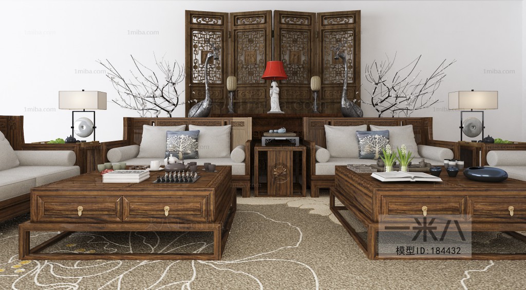 Chinese Style Sofa Combination