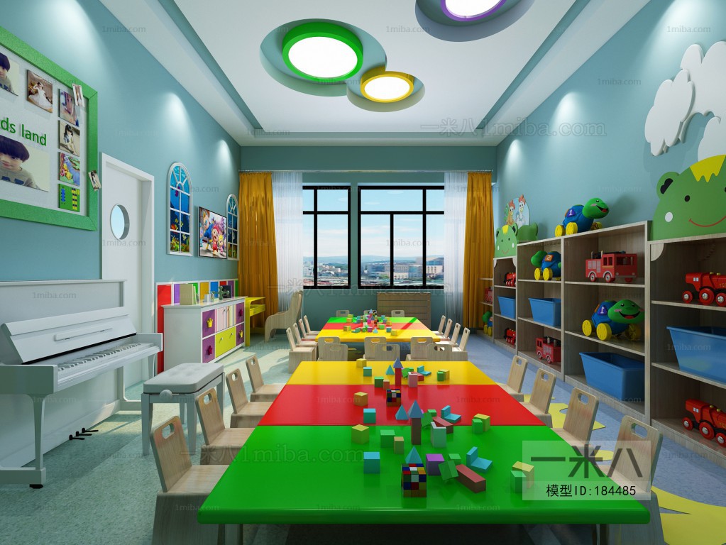 Modern Children's Kindergarten