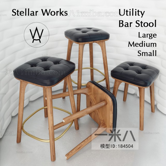 Modern Bar Chair