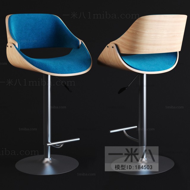 Modern Bar Chair