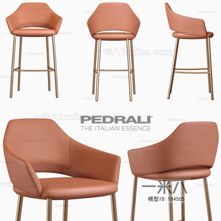 Modern Bar Chair