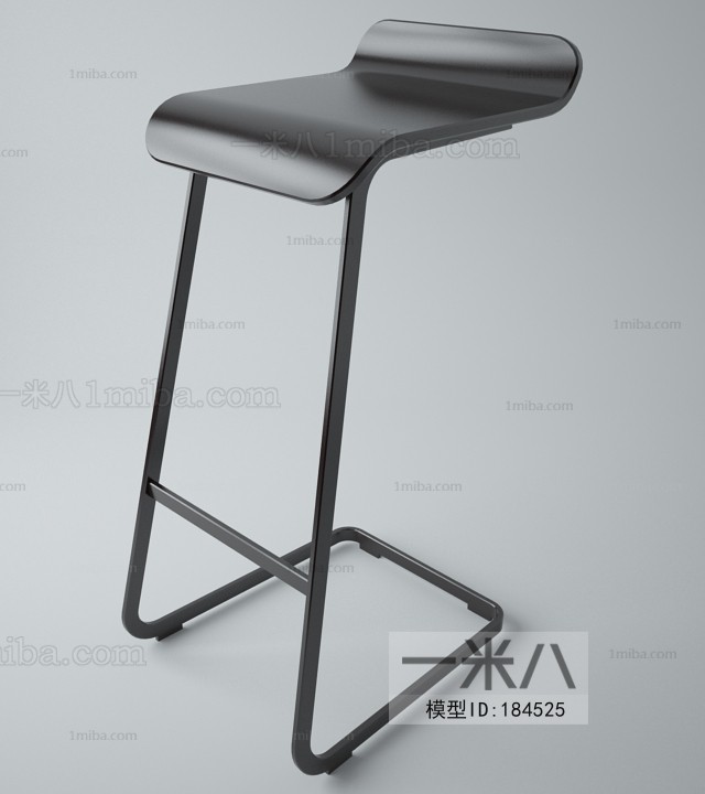 Modern Bar Chair