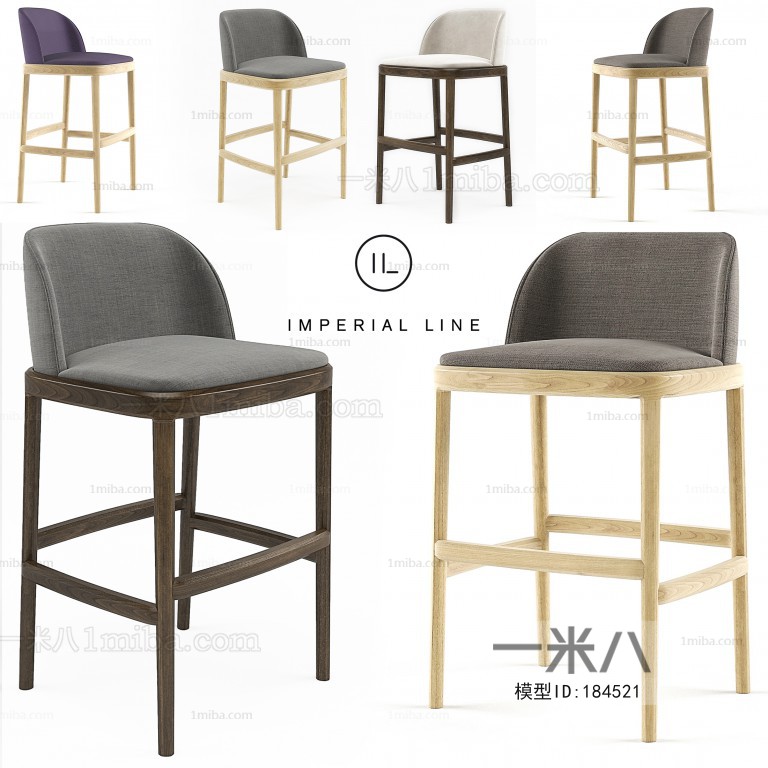 Nordic Style Bar Chair