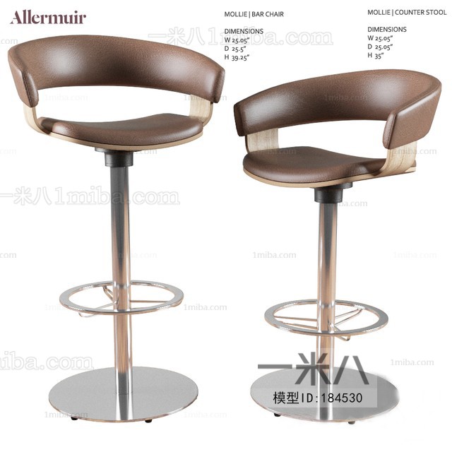 Modern Bar Chair