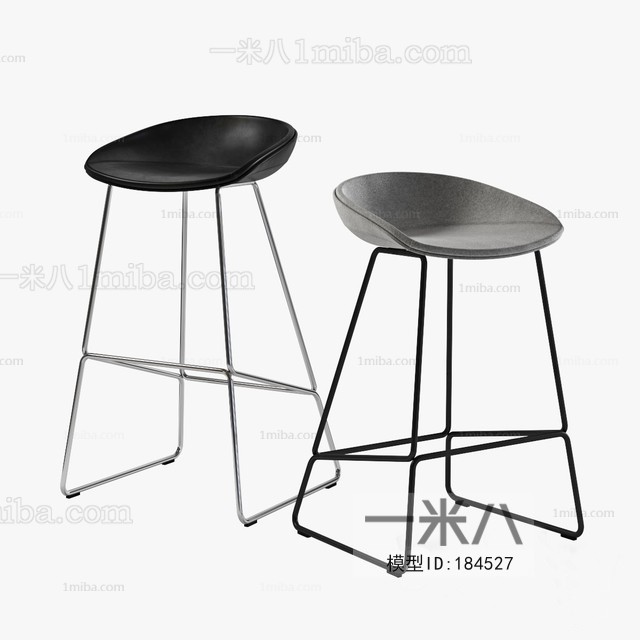 Modern Bar Chair