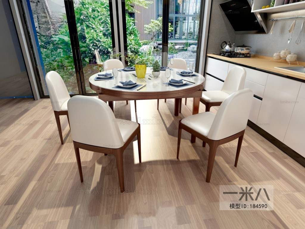 Modern Dining Table And Chairs