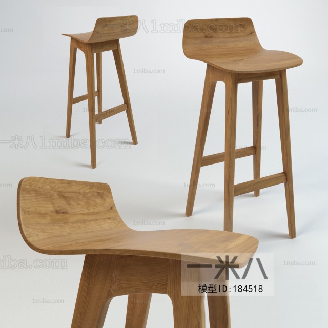 Modern Bar Chair