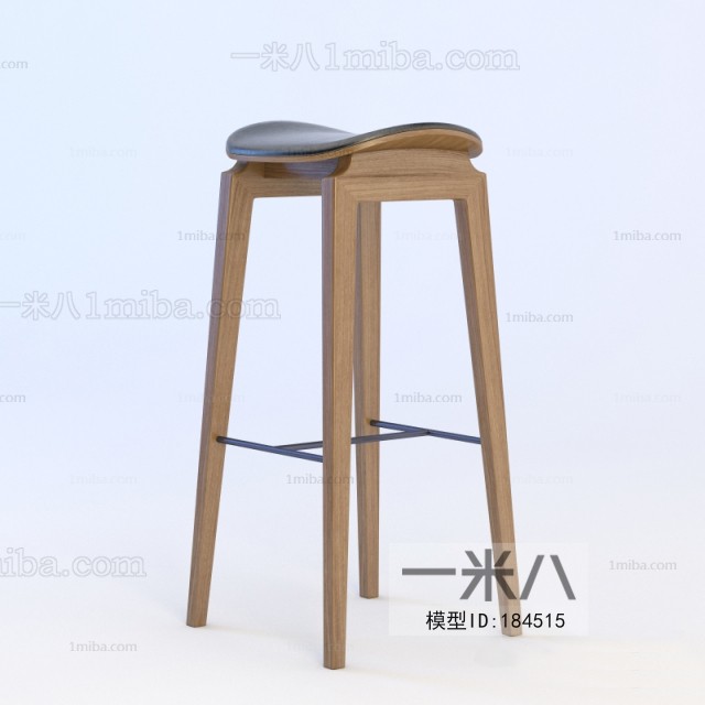 Modern Bar Chair