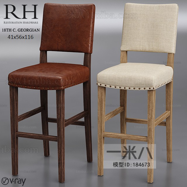 American Style Bar Chair