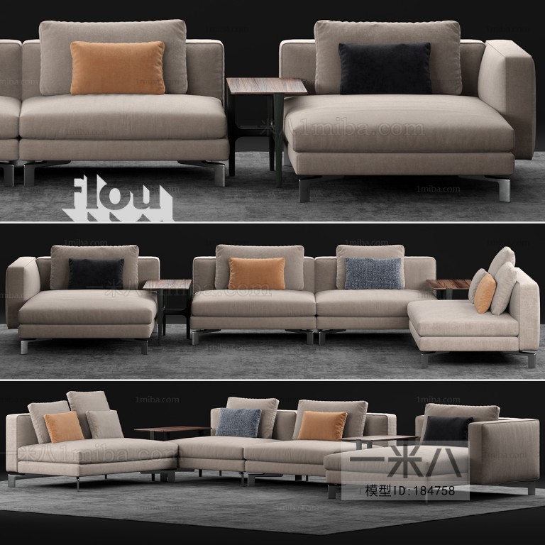 Modern Sofa Combination